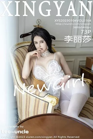 [XINGYAN星颜社]VOL.164_女神李丽莎私房性感白色网纱服配开档白丝秀惹火身材诱惑写真73P
