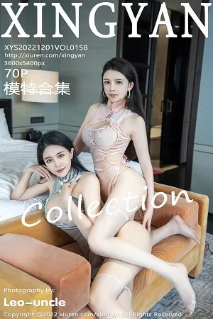 [XINGYAN星颜社]VOL.158_模特刘钰儿＆李丽莎私房性感姐妹花轻透旗袍秀豪乳翘臀诱惑写真70P