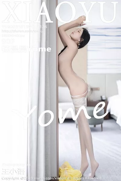 [XiaoYu画语界]Vol.1126_女神杨晨晨Yome性感黄色连衣短裙配白丝袜秀丰腴身材诱惑写真90P