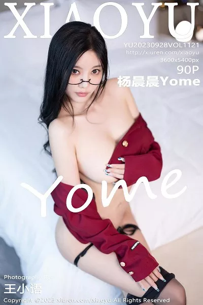 [XiaoYu画语界]Vol.1121_女神杨晨晨Yome性感白T配灰色短裙露蕾丝内衣惹火诱惑写真90P