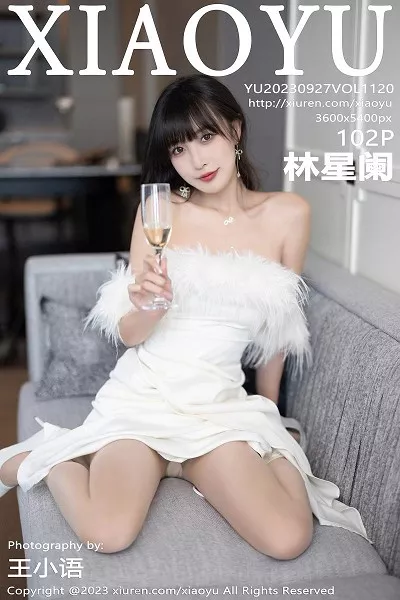 [XiaoYu画语界]Vol.1120_模特林星阑白色蕾丝情趣内衣+露肩连衣裙秀曼妙身姿诱惑写真102P