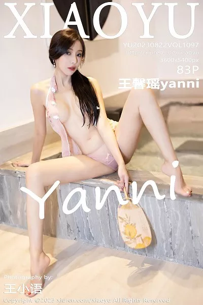 [XiaoYu画语界]Vol.1097_女神王馨瑶yanni性感浅色吊带长裙+粉色情趣旗袍完美诱惑写真83P