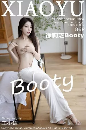[XiaoYu画语界]Vol.1084_女神徐莉芝Booty白色吊带长裙露果绿色内衣秀曼妙身姿诱惑写真86P