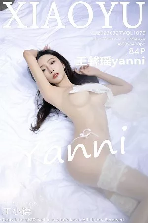 [XiaoYu画语界]Vol.1079_女神王馨瑶yanni杏色服饰+白色蕾丝情趣内衣秀惹火身材诱惑写真84P