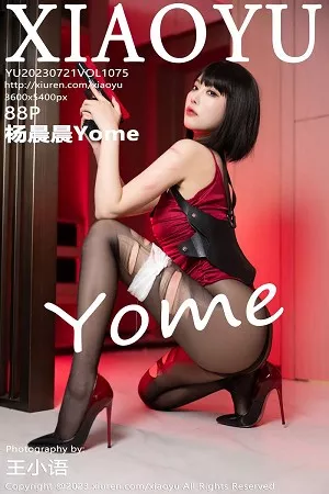 [XiaoYu画语界]Vol.1075_女神杨晨晨Yome性感黑色内衣配破烂黑丝秀完美身材诱惑写真88P