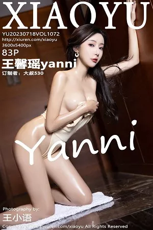 [XiaoYu画语界]Vol.1072_女神王馨瑶yanni淡黄色连衣短裙配超薄白丝秀油亮肌肤诱惑写真83P