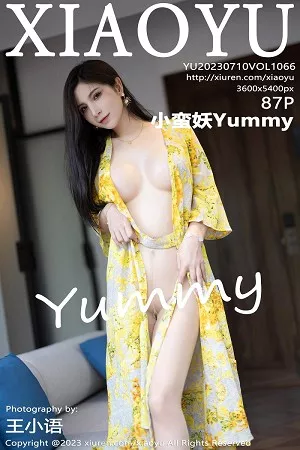 [XiaoYu画语界]Vol.1066_模特小蛮妖Yummy脱黄色图案连衣长裙露傲人豪乳遮点诱惑写真87P