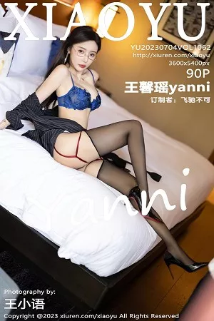 [XiaoYu画语界]Vol.1062_女神王馨瑶yanni黑色条纹职业装露蓝色内衣配黑丝吊袜诱惑写真90P