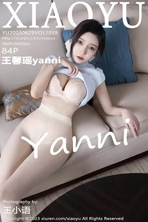 [XiaoYu画语界]Vol.1059_女神王馨瑶yanni淡粉色内衣配超薄无内肉丝秀惹火身材诱惑写真84P