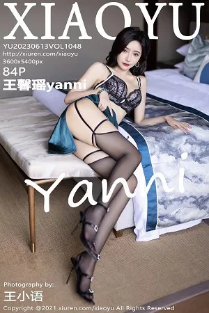 [XiaoYu画语界]Vol.1048_女神王馨瑶yanni暗绿色旗袍露黑色蕾丝内衣秀曼妙身姿诱惑写真84P