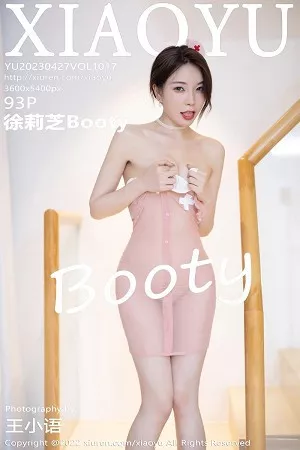[XiaoYu画语界]Vol.1017_女神徐莉芝性感情趣护士装+黑色薄透连身衣秀惹火身材诱惑写真93P