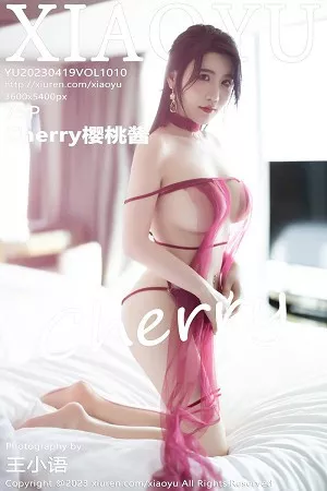 [XiaoYu画语界]Vol.1010_女神Cherry樱桃酱性感红色飘纱情趣服秀火辣身材极致诱惑写真75P