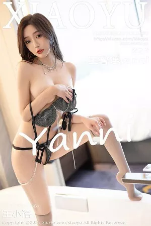 [XiaoYu画语界]Vol.990_女神王馨瑶yanni脱时尚白色长款服露性感灰色内衣迷人诱惑写真82P