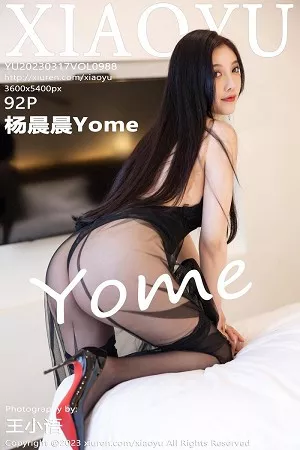 [XiaoYu画语界]Vol.988_女神杨晨晨Yome性感黑色蕾丝连衣短裙露黑色内衣完美诱惑写真92P