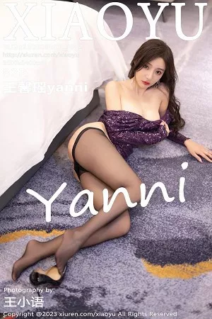 [XiaoYu画语界]Vol.982_女神王馨瑶yanni性感紫色礼裙配超薄无内黑丝秀完美身材诱惑写真82P