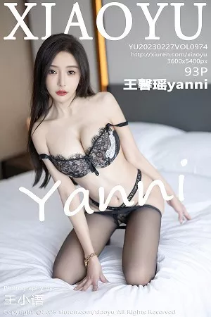 [XiaoYu画语界]Vol.974_女神王馨瑶yanni性感黑色Ol装露黑色蕾丝内衣超薄黑丝诱惑写真93P
