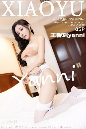 [XiaoYu画语界]Vol.962_女神王馨瑶yanni淡粉色连衣裙配白丝袜半脱秀完美身材诱惑写真85P