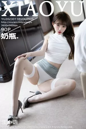 [XiaoYu画语界]Vol.949_模特奶瓶性感白色轻透收身上衣配蓝色短裙秀曼妙身姿迷人写真90P