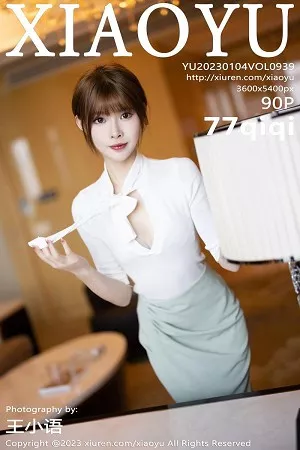 [XiaoYu画语界]Vol.939_模特77qiqi白色上衣配蓝短裙半脱露浅色内衣配原色丝袜诱惑写真90P