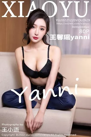 [XiaoYu画语界]Vol.929_女神王馨瑶yanni脱蓝色女警官制服露黑色蕾丝内衣完美诱惑写真80P