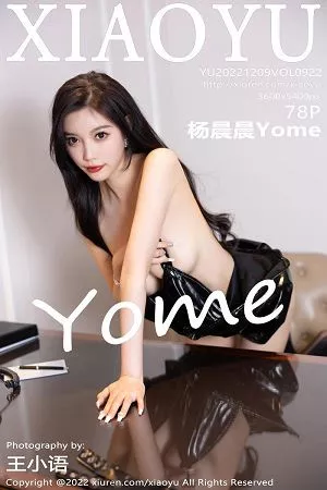 [XiaoYu画语界]Vol.922_女神杨晨晨Yome黑色皮质服饰配超薄黑丝露情趣内衣诱惑写真78P