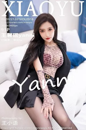 [XiaoYu画语界]Vol.916_女神王馨瑶yanni半脱露轻透服饰配超薄黑丝秀惹火身材诱惑写真93P