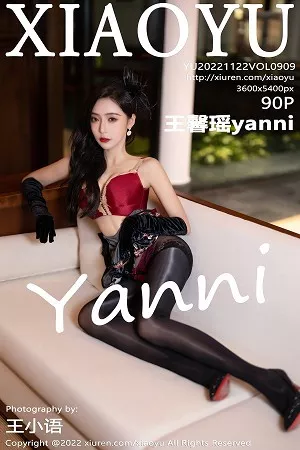 [XiaoYu画语界]Vol.909_女神王馨瑶yanni脱性感深色旗袍露红色内衣配开档黑丝诱惑写真90P