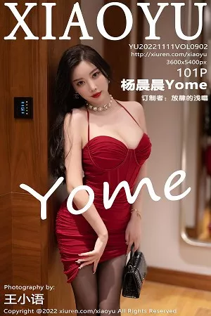 [XiaoYu画语界]Vol.902_女神杨晨晨Yome杭州旅拍红色低胸吊带裙配超薄黑丝魅惑写真101P