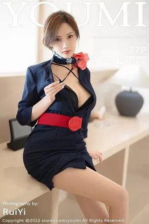 [XiaoYu画语界]Vol.892_女神杨晨晨Yome性感白色外衣配紧身长裤秀完美身材诱惑写真95P