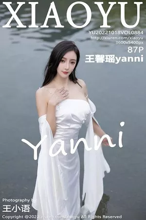 [XiaoYu画语界]Vol.884_女神王馨瑶yanni杭州旅拍户外白色蕾丝内衣配白色丝袜诱惑写真87P