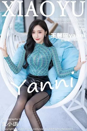 [XiaoYu画语界]Vol.878_女神王馨瑶yanni杭州旅拍私房性感黑色内衣配超薄黑丝诱惑写真87P