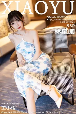 [XiaoYu画语界]Vol.877_模特林星阑性感露肩带图案连衣短配超薄白丝袜秀美腿迷人写真85P
