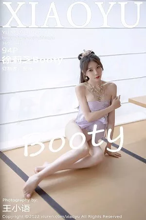 [XiaoYu画语界]Vol.866_女神徐莉芝Booty杭州旅拍浅紫色古装服配超薄无内肉丝诱惑写真94P