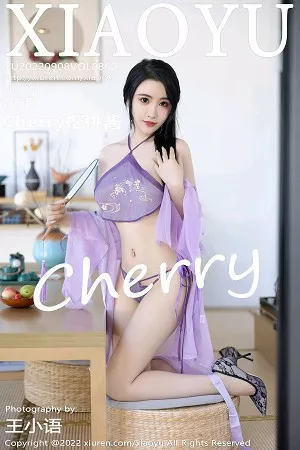 [XiaoYu画语界]Vol.860_女神Cherry樱桃酱杭州旅拍紫色轻透古韵薄纱秀惹火身材诱惑写真80P