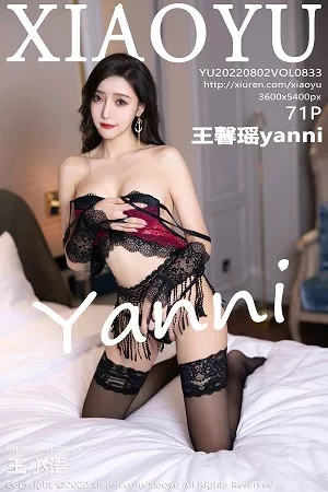 [XiaoYu画语界]Vol.833_女神王馨瑶yanni脱白色睡衣露性感蕾丝内衣秀完美身材诱惑写真71P
