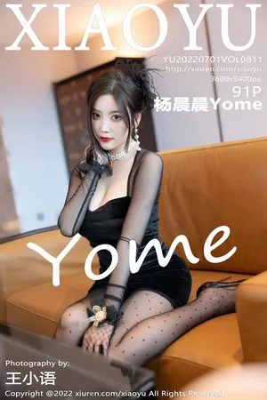[XiaoYu画语界]Vol.811_女神杨晨晨Yome私房脱黑色吊裙露蕾丝内衣配黑丝吊袜诱惑写真91P