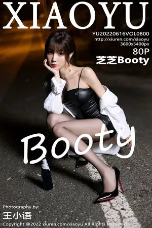 [XiaoYu画语界]Vol.800_女神芝芝Booty户外脱性感白T露黑色皮质吊带配无内黑丝诱惑写真80P