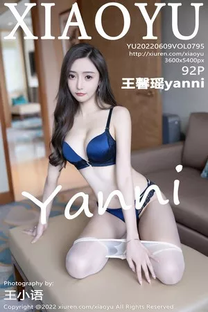 [XiaoYu画语界]Vol.795_女神王馨瑶yanni都市丽人装扮半脱露性感内衣超薄肉丝诱惑写真92P