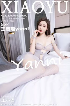 [XiaoYu画语界]Vol.790_女神王馨瑶yanni银灰色轻透服饰配网格丝袜秀惹火身材诱惑写真95P