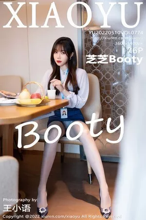 [XiaoYu画语界]Vol.774_女神芝芝Booty性感浅色上衣配蓝色短裙半脱露蕾丝内衣诱惑写真76P