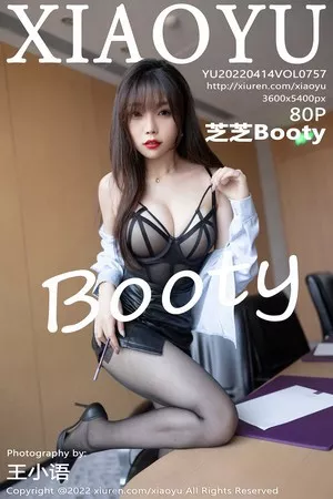 [XiaoYu画语界]Vol.757_女神芝芝Booty性感白T配黑色皮裙露黑丝裤袜秀翘臀诱惑写真80P