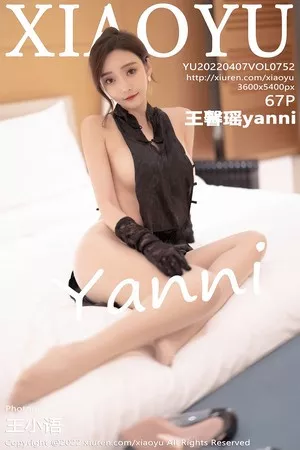 [XiaoYu画语界]Vol.752_女神王馨瑶yanni惠州旅拍性感精简旗袍配超薄肉丝秀翘臀诱惑写真67P