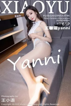[XiaoYu画语界]Vol.746_女神王馨瑶yanni惠州旅拍户外黑色连体衣秀完美身材诱惑写真61P