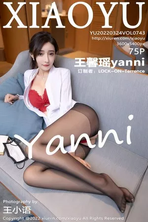 [XiaoYu画语界]Vol.743_女神王馨瑶yanni惠州旅拍脱职业套装露红色蕾丝内衣诱惑写真75P