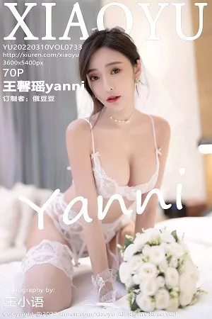 [XiaoYu画语界]Vol.733_女神王馨瑶yanni惠州旅拍脱白婚纱礼裙露白色蕾丝内衣诱惑写真70P