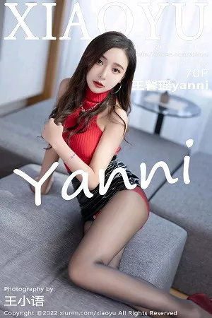 [XiaoYu画语界]Vol.723_女神王馨瑶yanni惠州旅拍性感红色毛衣配开档黑丝极致魅惑写真77P