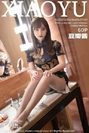 [XiaoYu画语界]Vol.707_模特豆瓣酱性感深色旗袍配原色丝袜秀丰满身材撩人诱惑写真60P