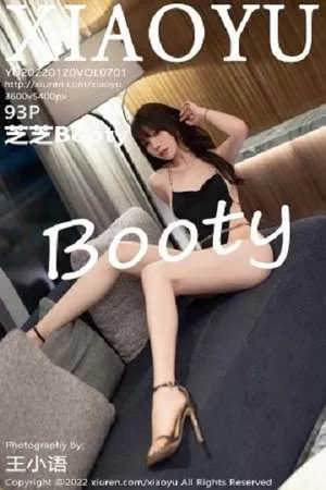 [XiaoYu画语界]Vol.701_女神芝芝Booty酒店场景黑色露背吊带配网纱长裙秀翘臀诱惑写真93P