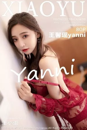 [XiaoYu画语界]Vol.699_女神王馨瑶yanni惠州旅拍红色轻透长衫配蕾丝内衣惹火诱惑写真80P