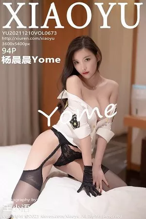 [XiaoYu画语界]Vol.673_女神杨晨晨sugar广西心愿旅拍女警制服半脱秀豪乳翘臀诱惑写真94P